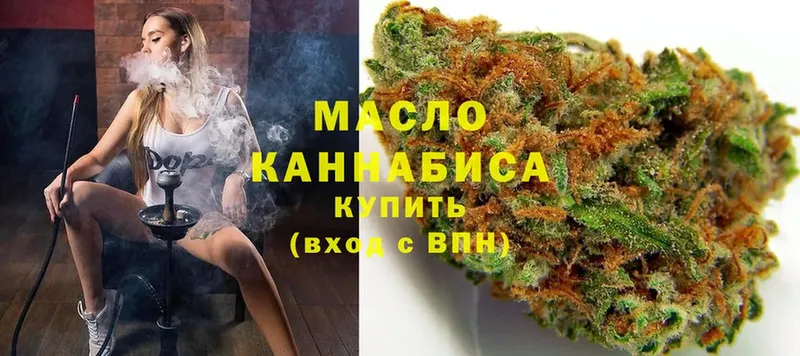 Где продают наркотики Камышин Каннабис  Меф  Галлюциногенные грибы  Гашиш  Амфетамин 