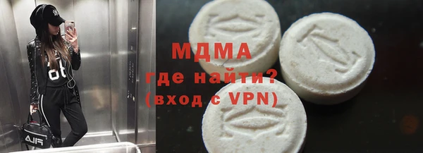 мефедрон Богданович