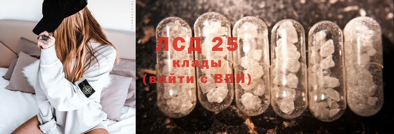 KRAKEN вход  Камышин  LSD-25 экстази кислота 